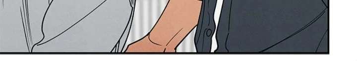 Read Seven Sundays chapter 3 image 3 on Lezhin