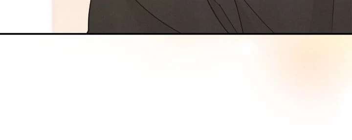 Read Seven Sundays chapter 4 image 16 on Lezhin