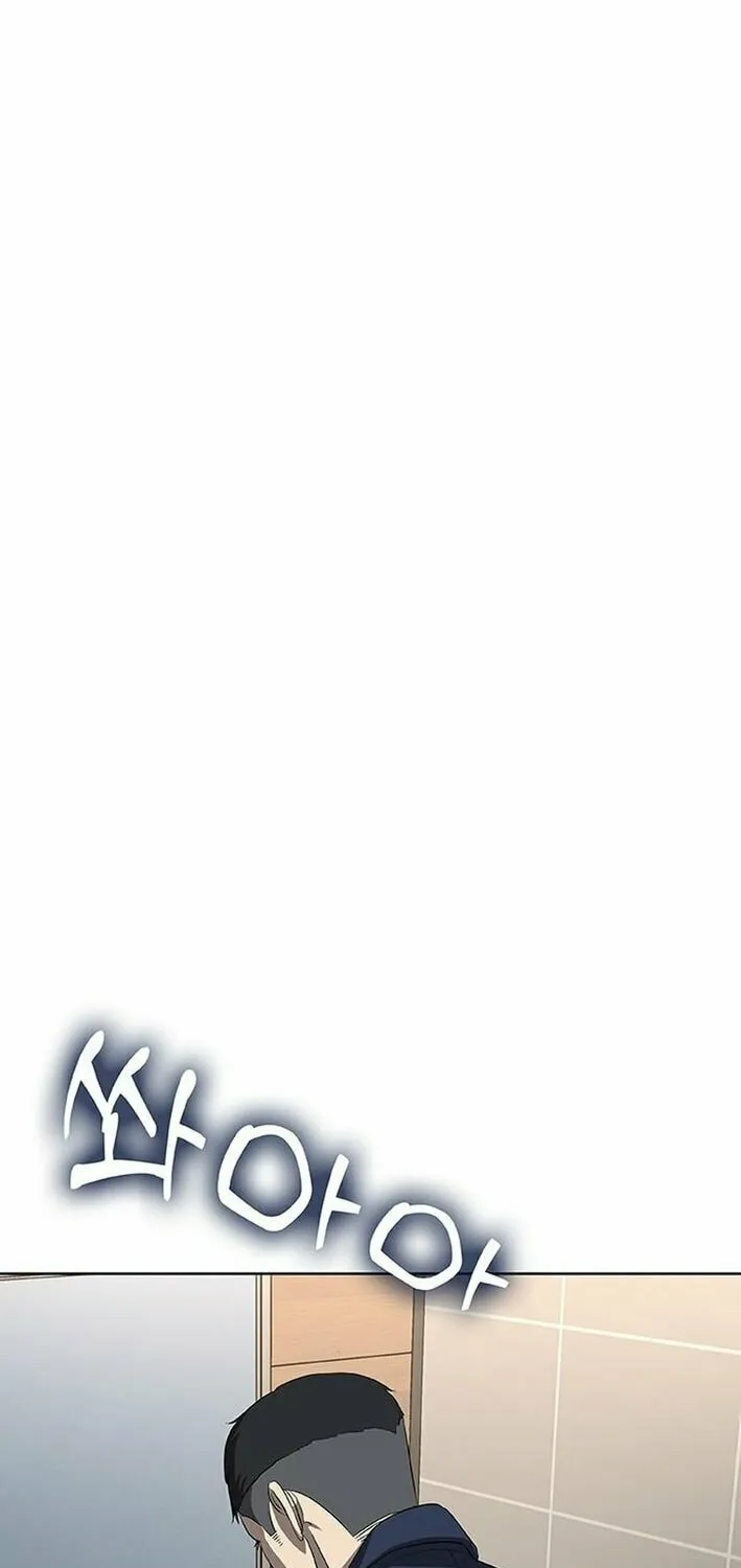 Read Seven Times a Soldier chapter 13 image 100 on Lezhin