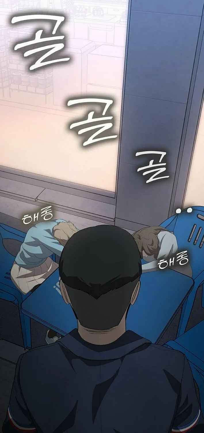 Read Seven Times a Soldier chapter 13 image 106 on Lezhin