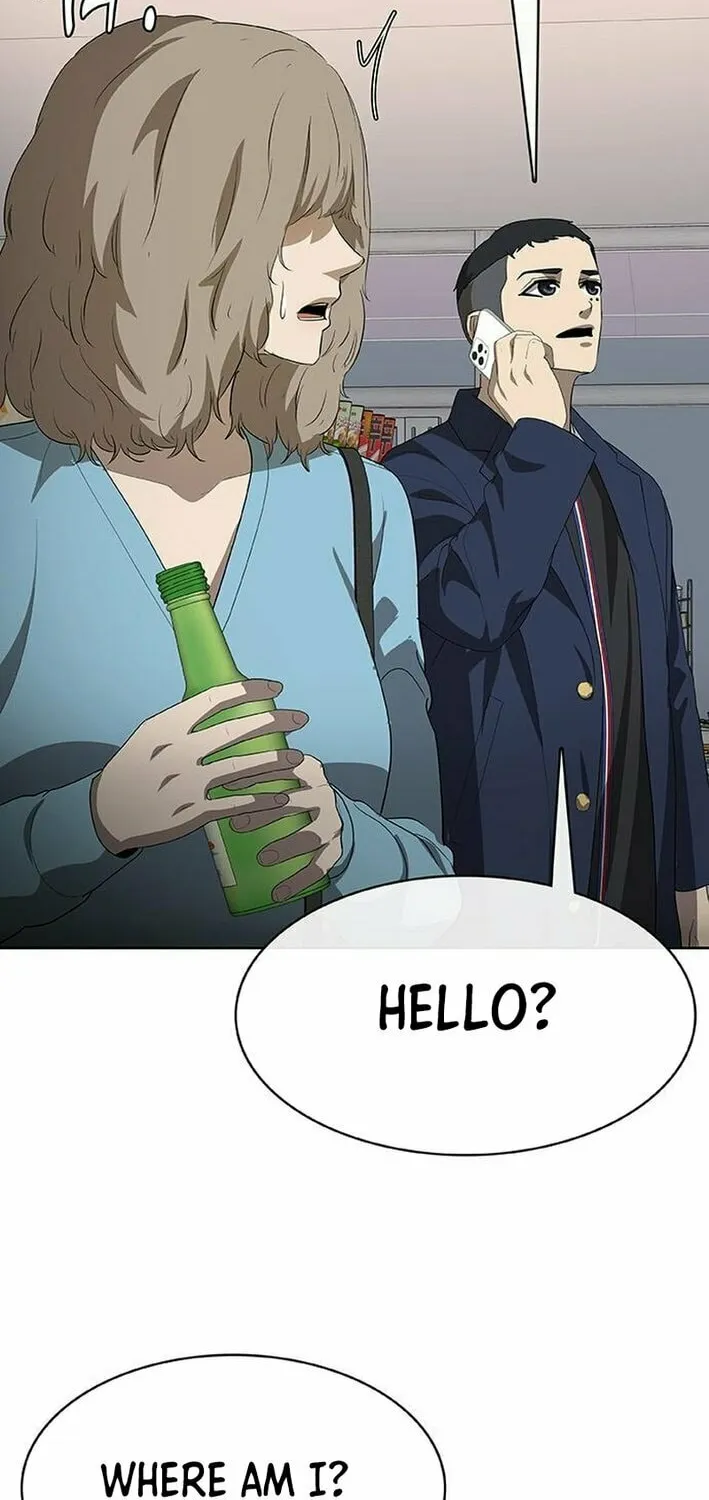 Read Seven Times a Soldier chapter 13 image 45 on Lezhin