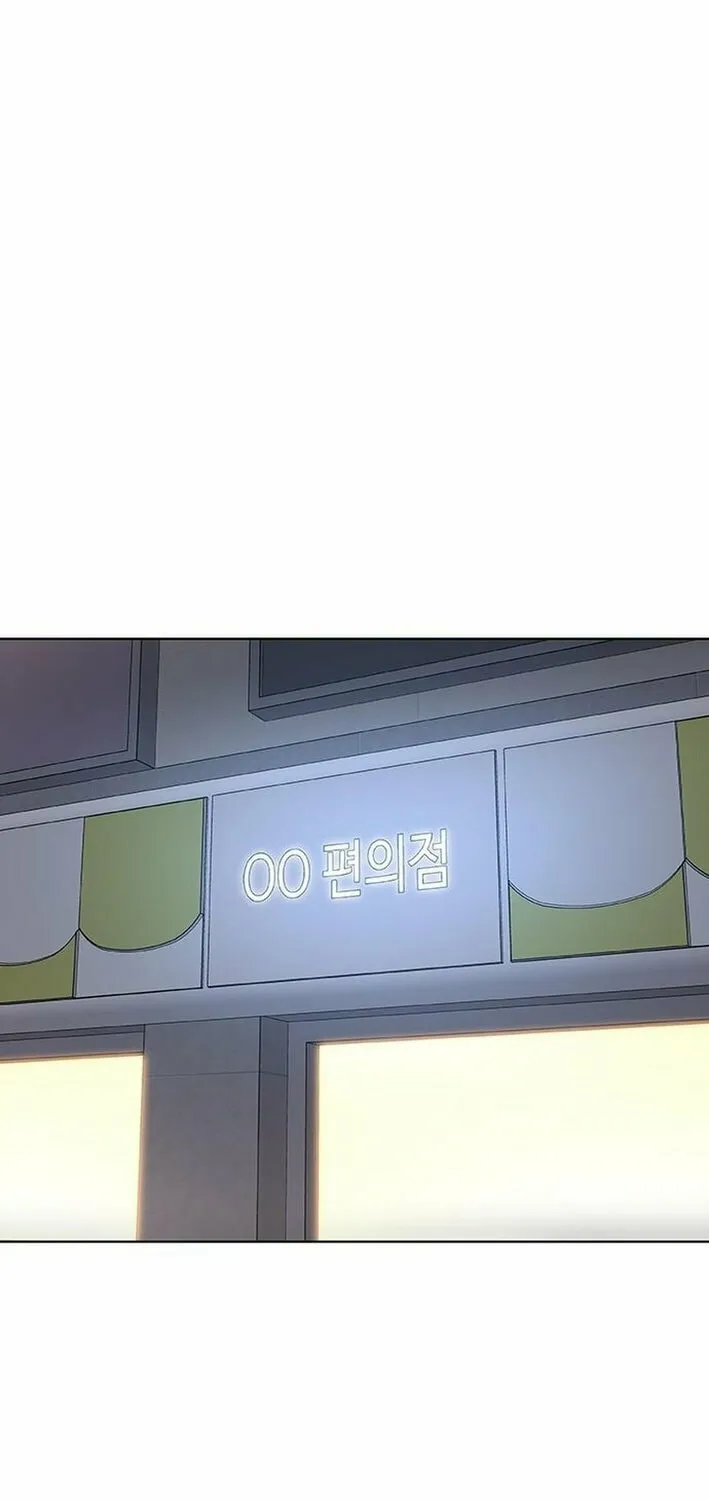 Read Seven Times a Soldier chapter 13 image 58 on Lezhin