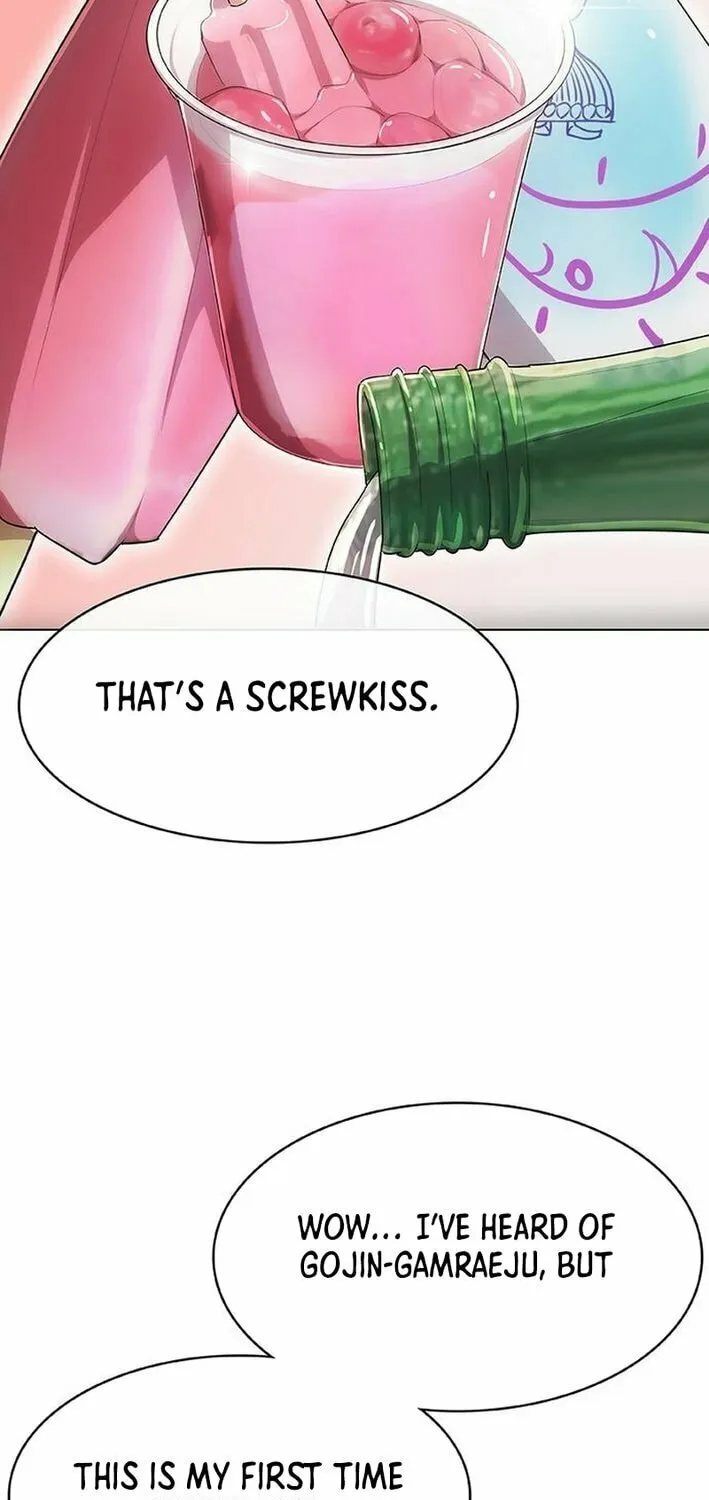 Read Seven Times a Soldier chapter 13 image 67 on Lezhin