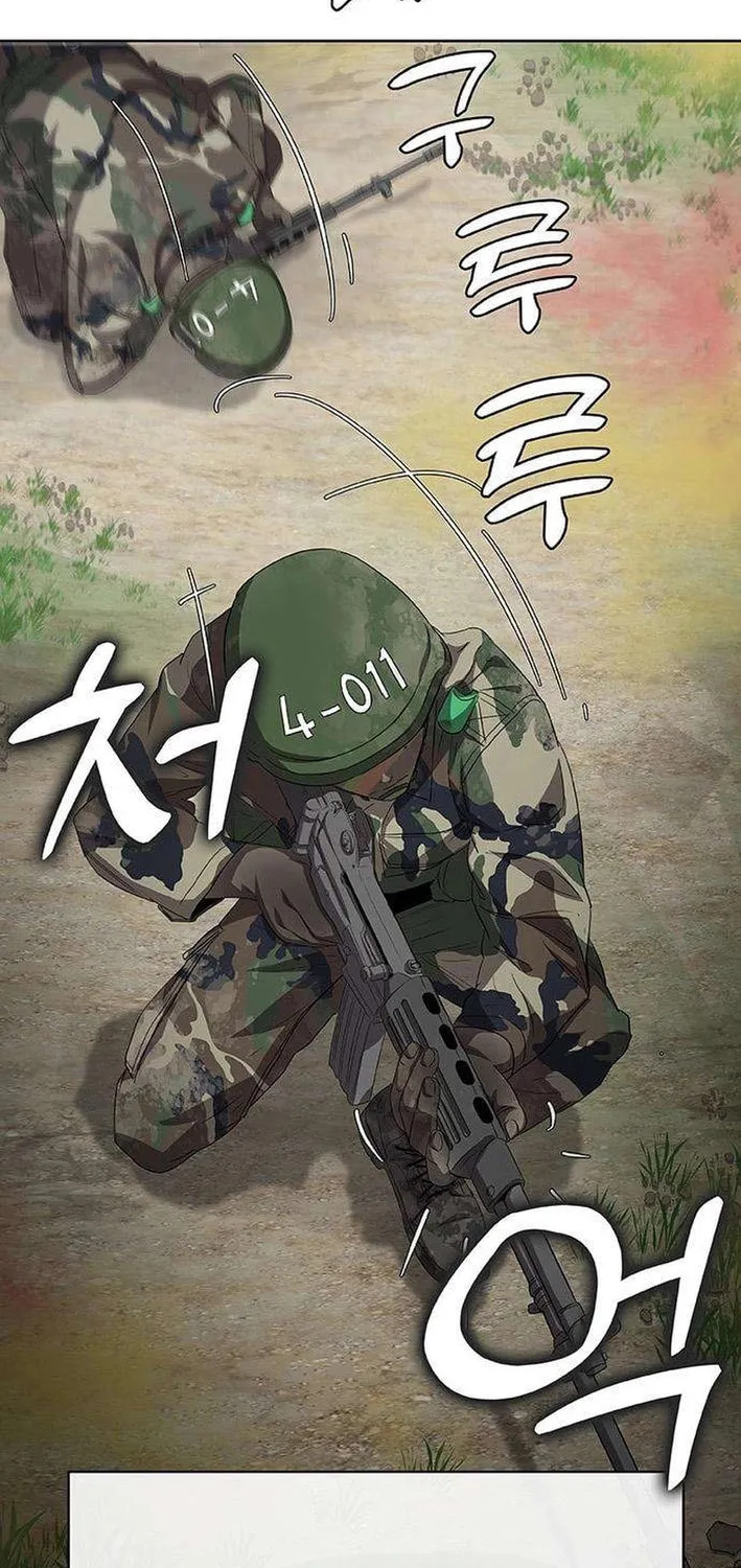 Read Seven Times a Soldier chapter 2 image 24 on Lezhin