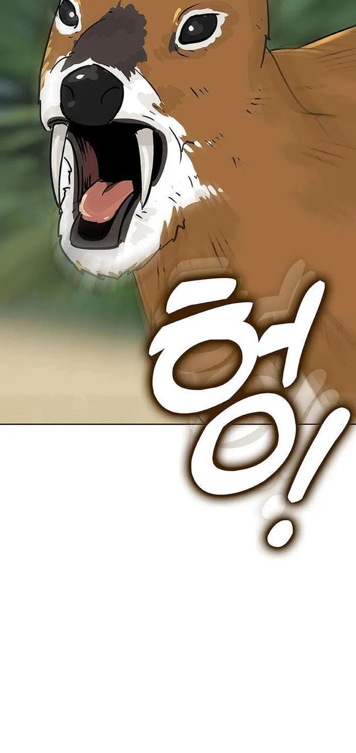 Read Seven Times a Soldier chapter 2 image 41 on Lezhin