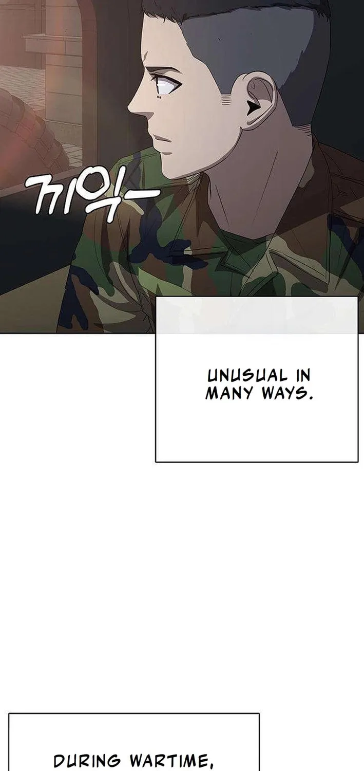 Read Seven Times a Soldier chapter 2 image 71 on Lezhin