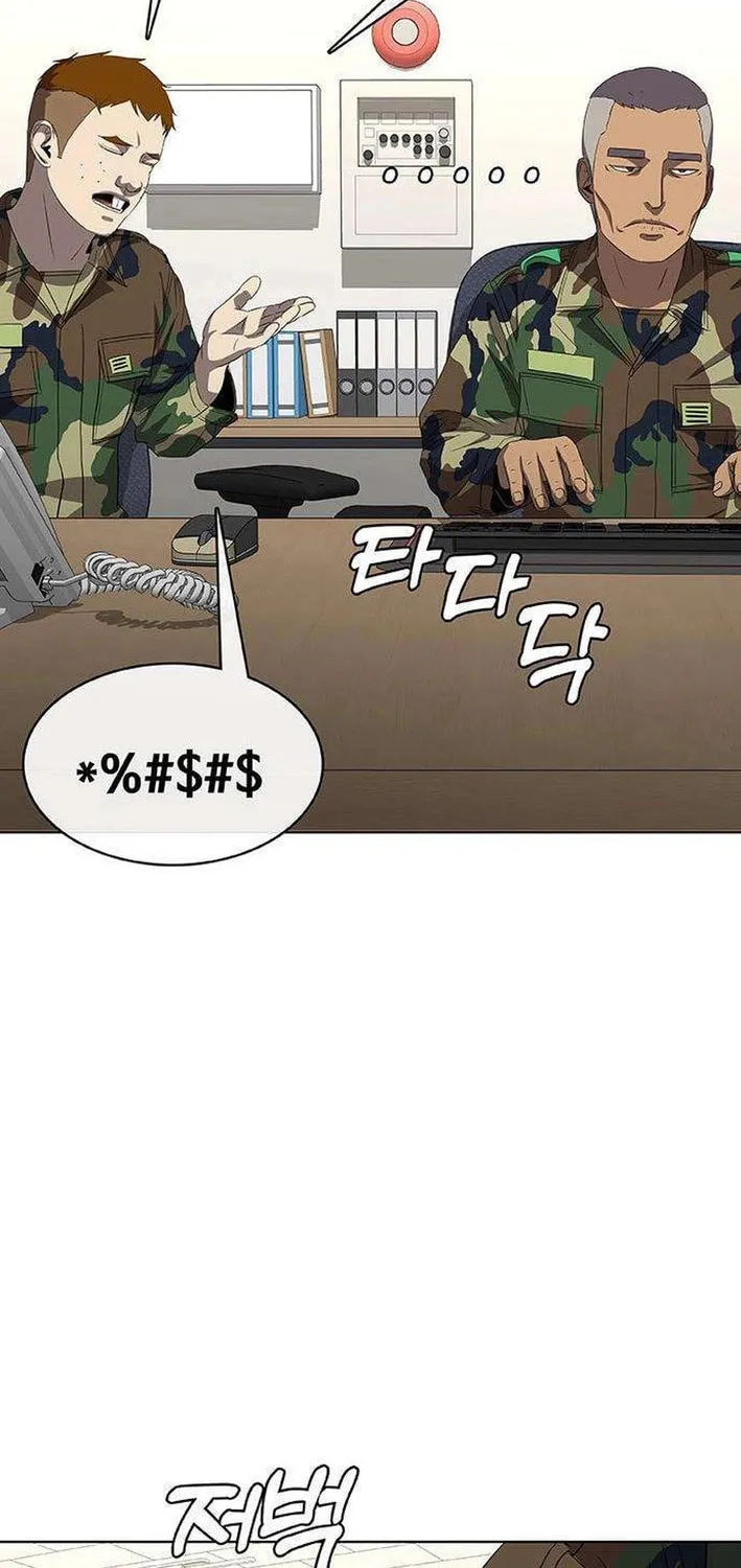 Read Seven Times a Soldier chapter 2 image 83 on Lezhin