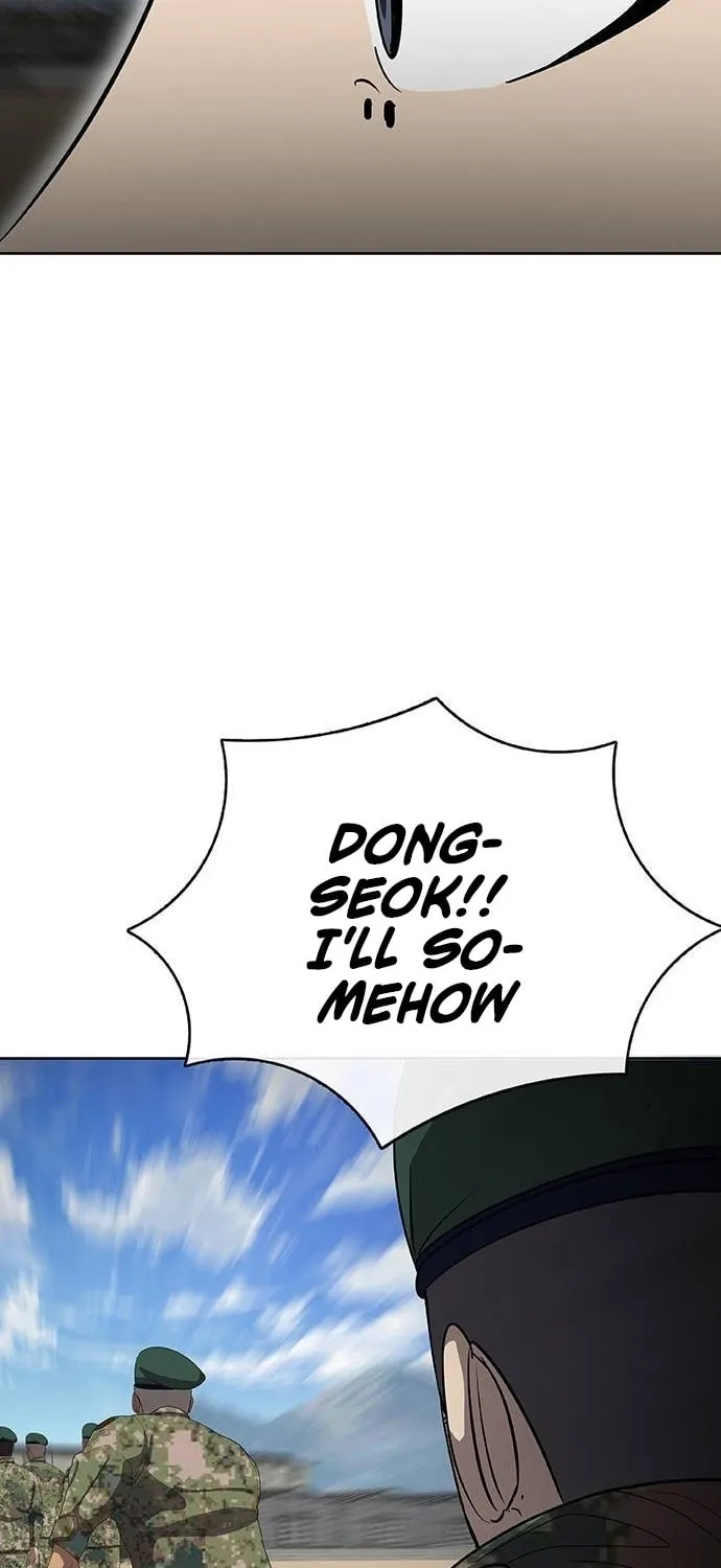 Read Seven Times a Soldier chapter 21 image 100 on Lezhin