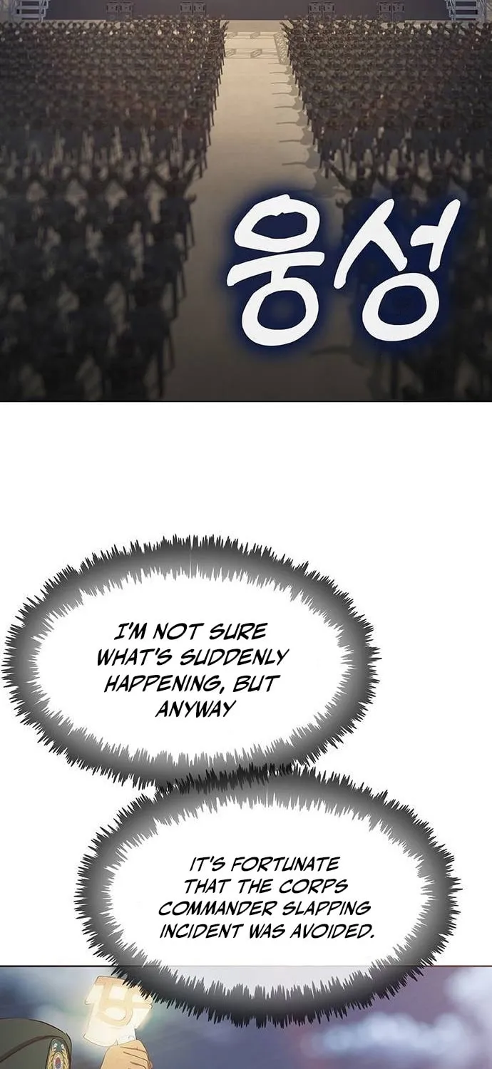 Read Seven Times a Soldier chapter 21 image 117 on Lezhin