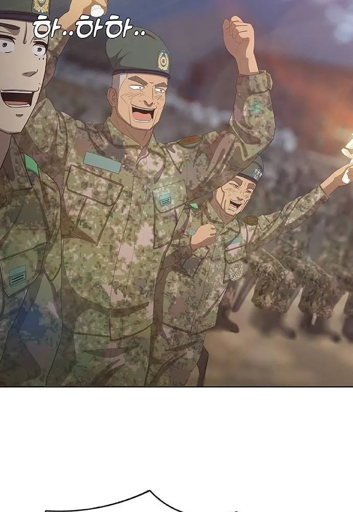 Read Seven Times a Soldier chapter 21 image 118 on Lezhin