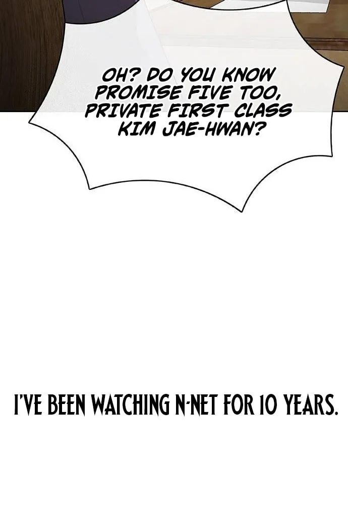 Read Seven Times a Soldier chapter 21 image 13 on Lezhin