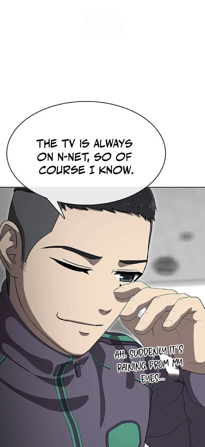 Read Seven Times a Soldier chapter 21 image 14 on Lezhin