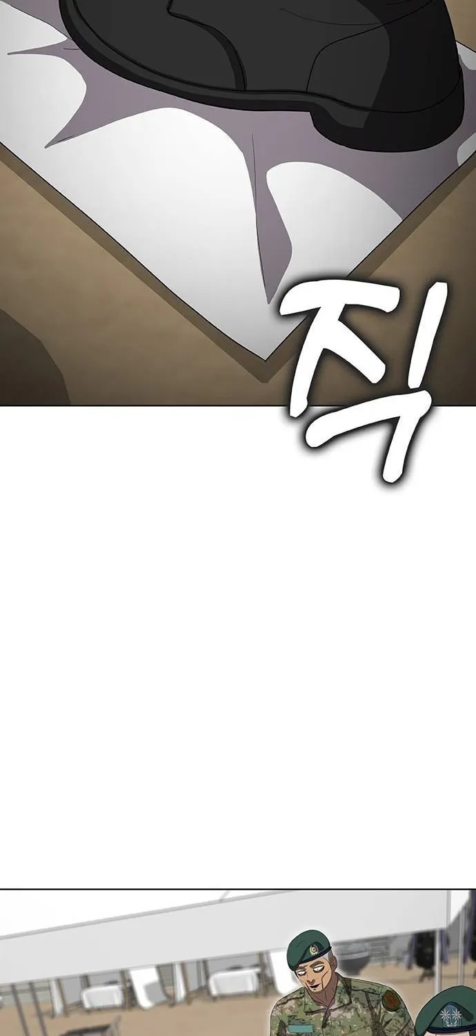Read Seven Times a Soldier chapter 21 image 87 on Lezhin