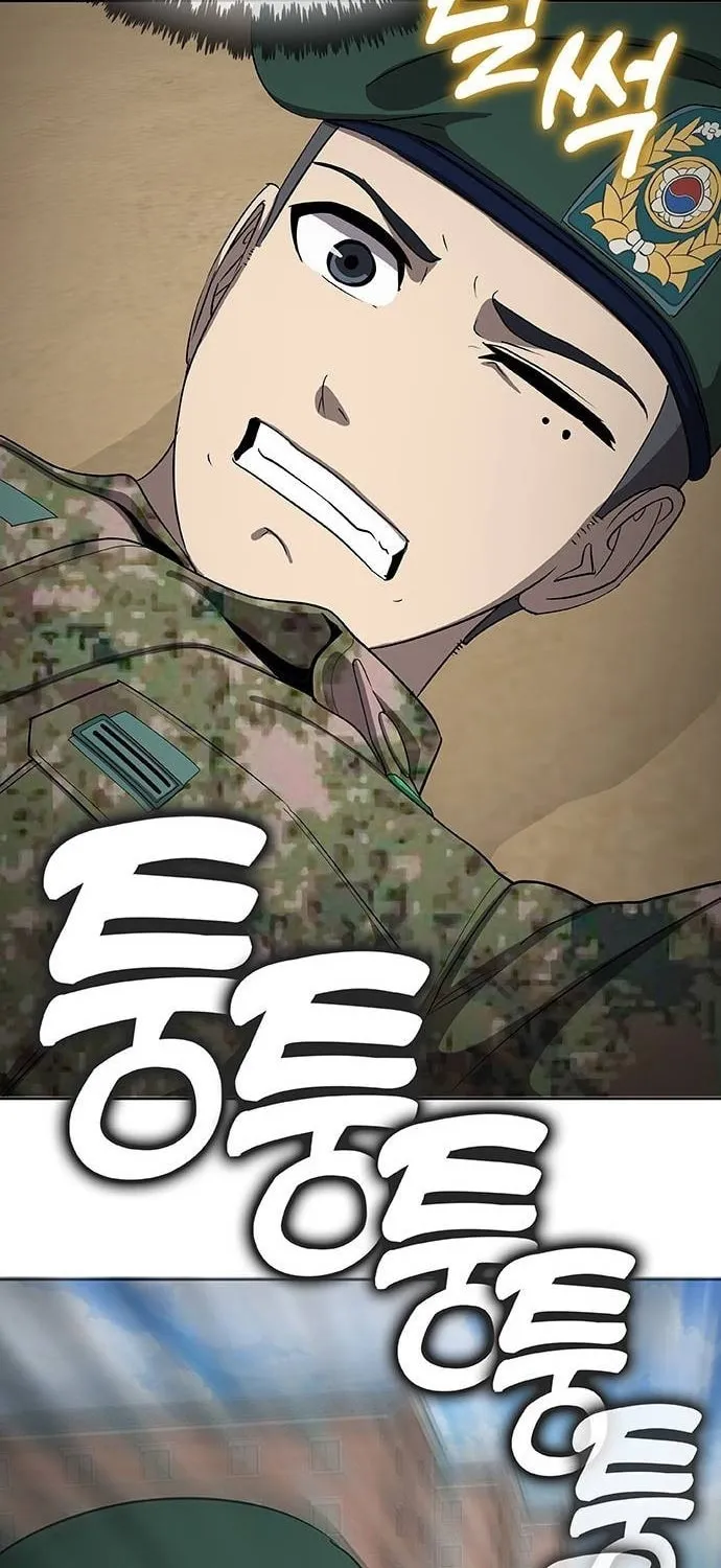 Read Seven Times a Soldier chapter 21 image 96 on Lezhin