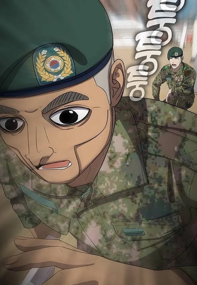 Read Seven Times a Soldier chapter 21 image 97 on Lezhin