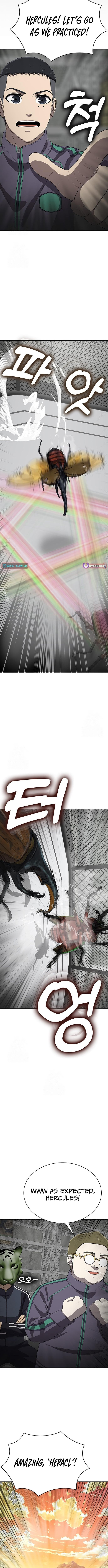 Read Seven Times a Soldier chapter 32 image 7 on Lezhin