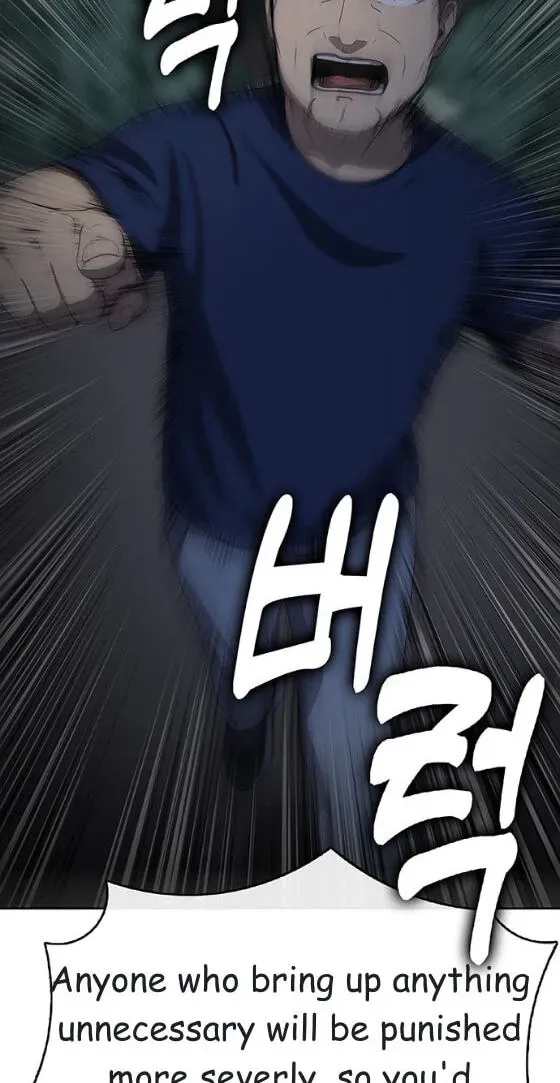 Read Seven Times a Soldier chapter 39 image 40 on Lezhin