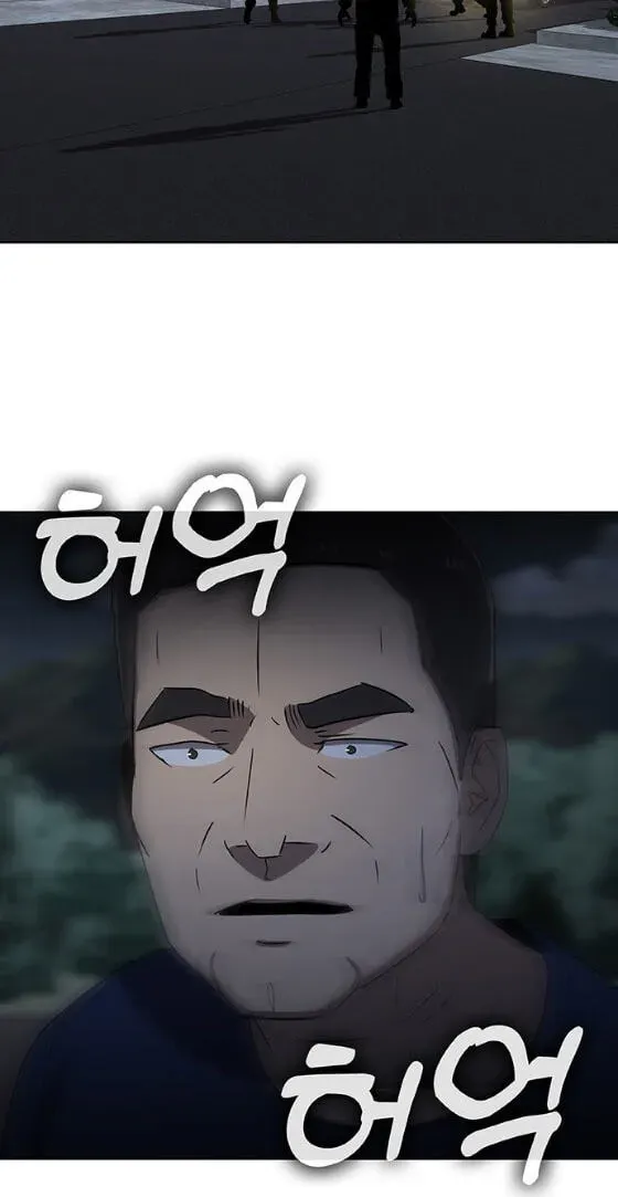 Read Seven Times a Soldier chapter 39 image 42 on Lezhin