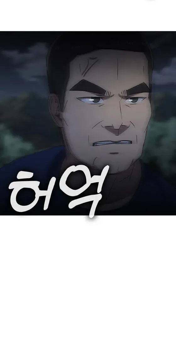 Read Seven Times a Soldier chapter 39 image 43 on Lezhin