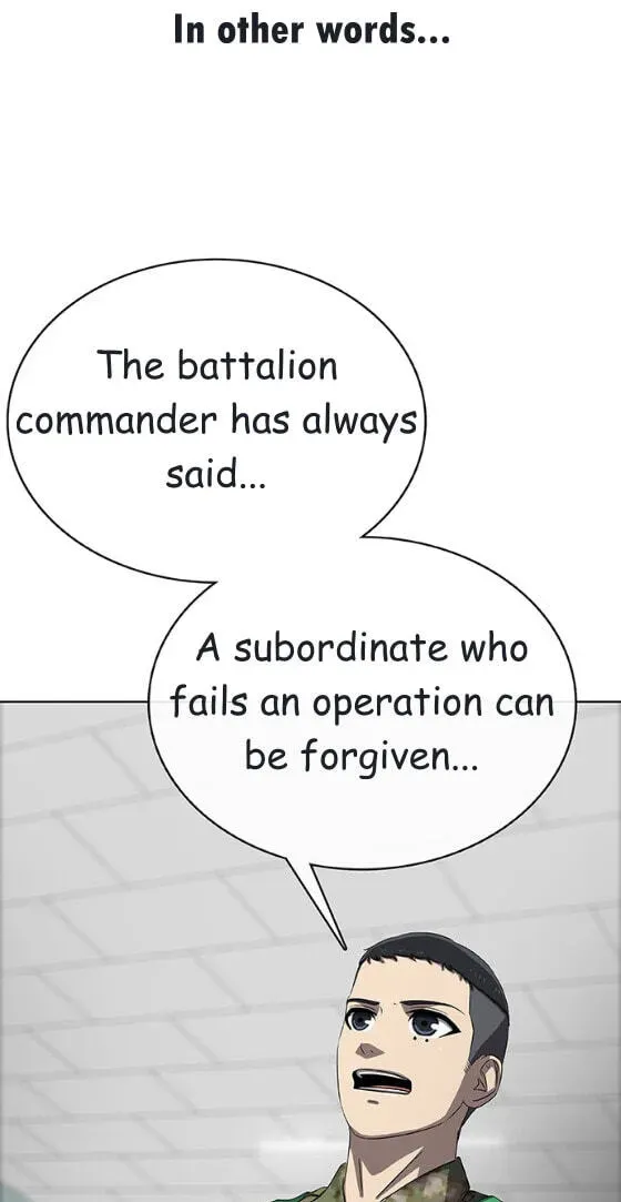 Read Seven Times a Soldier chapter 39 image 84 on Lezhin