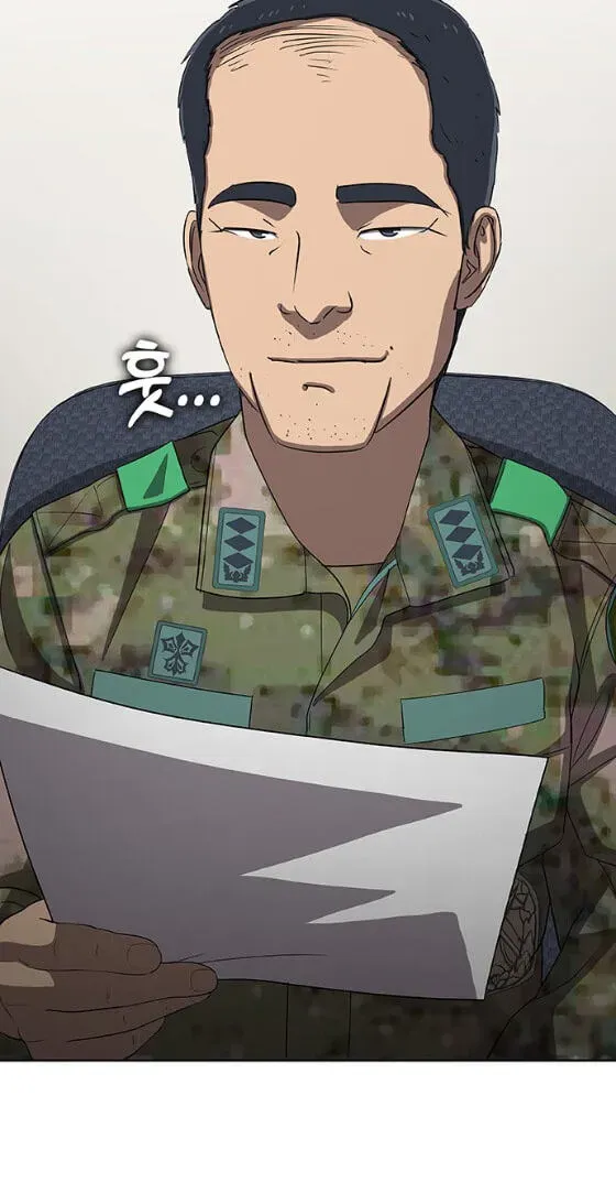 Read Seven Times a Soldier chapter 39 image 89 on Lezhin