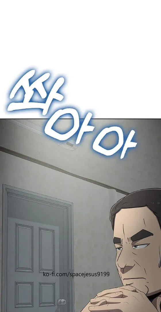 Read Seven Times a Soldier chapter 39 image 9 on Lezhin