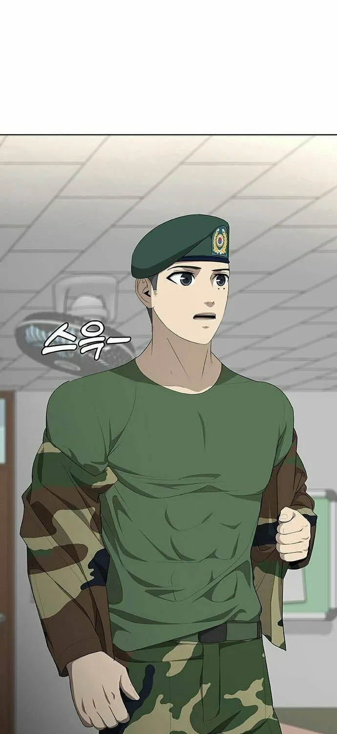 Read Seven Times a Soldier chapter 4 image 76 on Lezhin