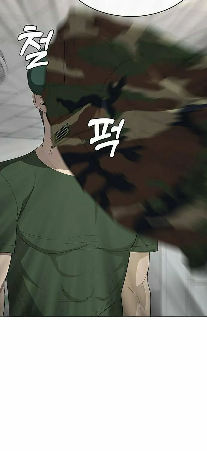Read Seven Times a Soldier chapter 4 image 79 on Lezhin