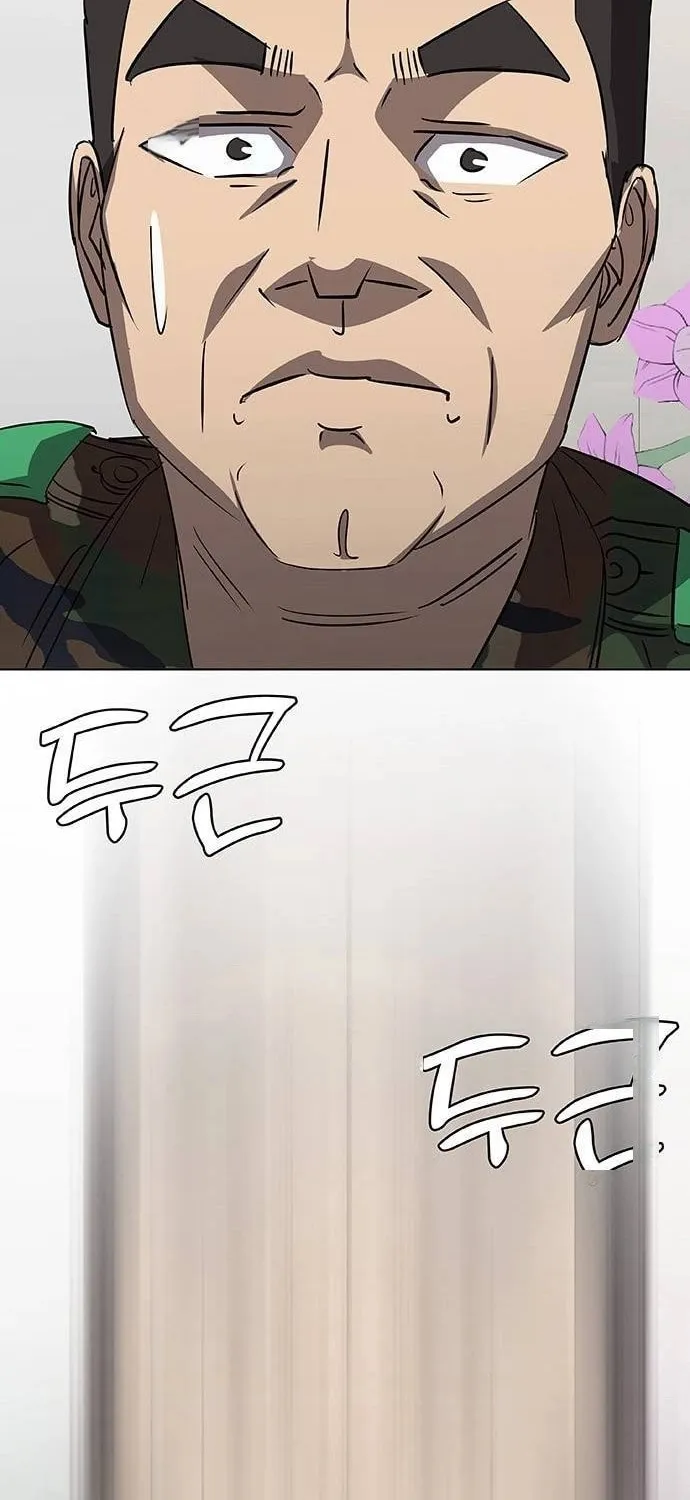 Read Seven Times a Soldier chapter 6 image 175 on Lezhin
