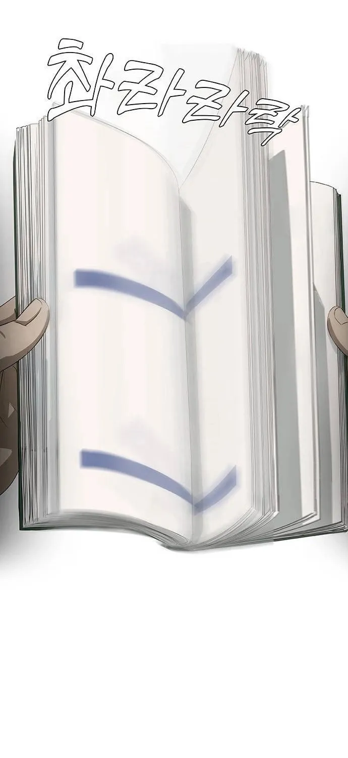 Read Seven Times a Soldier chapter 6 image 2 on Lezhin