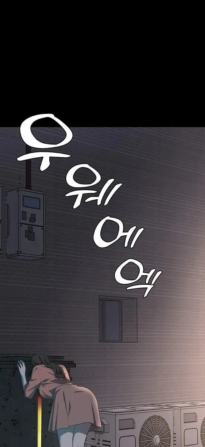 Read Seven Times a Soldier chapter 7 image 131 on Lezhin
