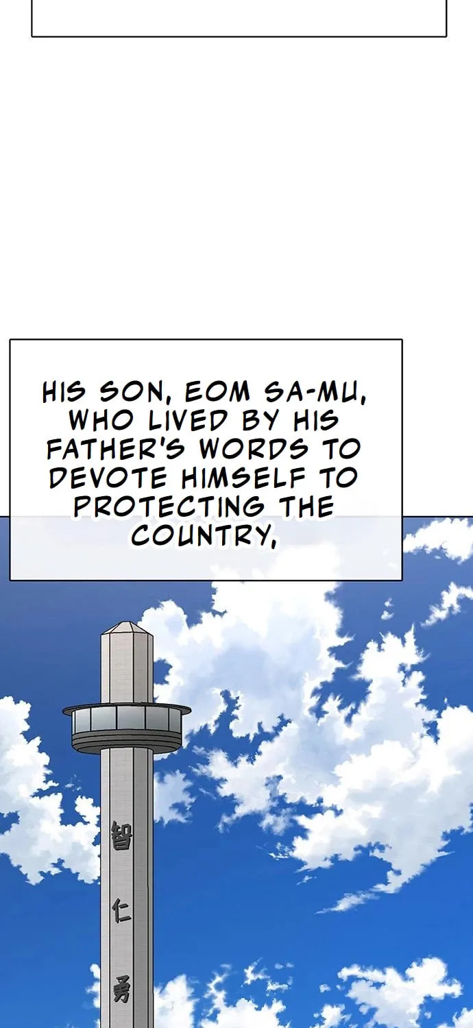 Read Seven Times a Soldier chapter 7 image 3 on Lezhin