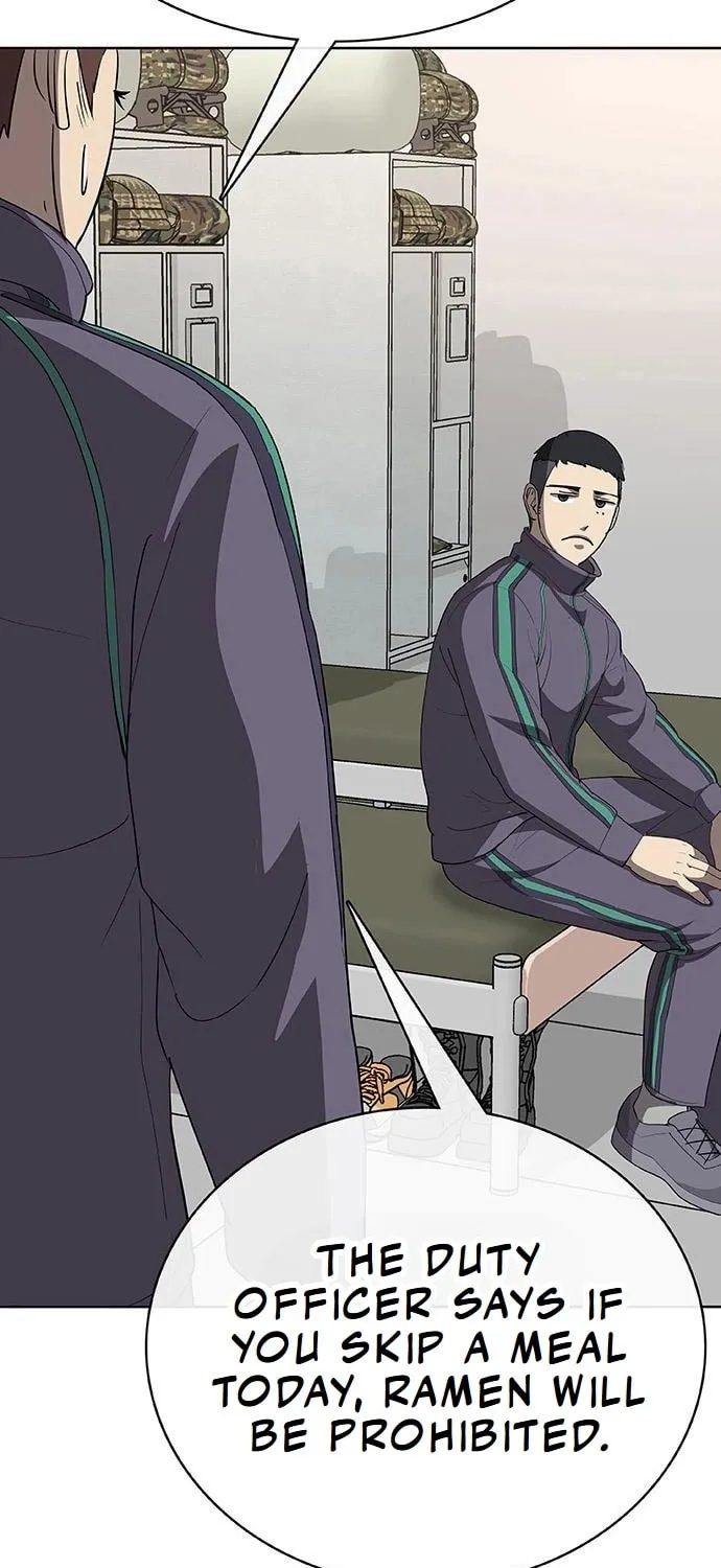 Read Seven Times a Soldier chapter 7 image 72 on Lezhin