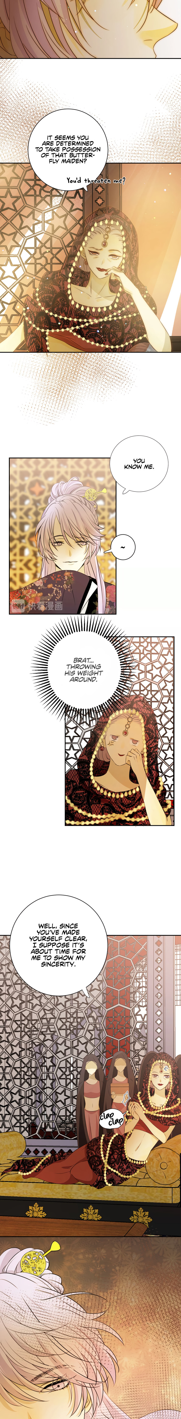 Read Seven Wonders: Tyrant