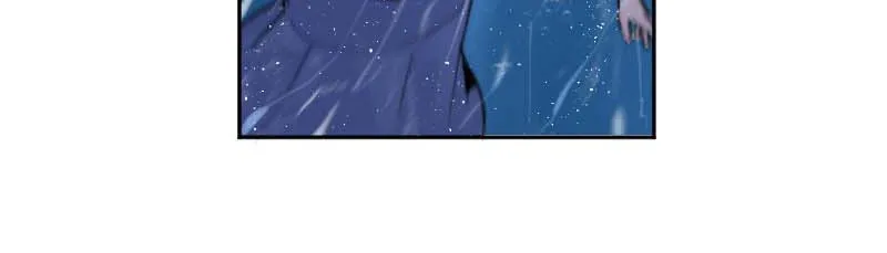 Seven Years Later Chapter 2 page 94 - 