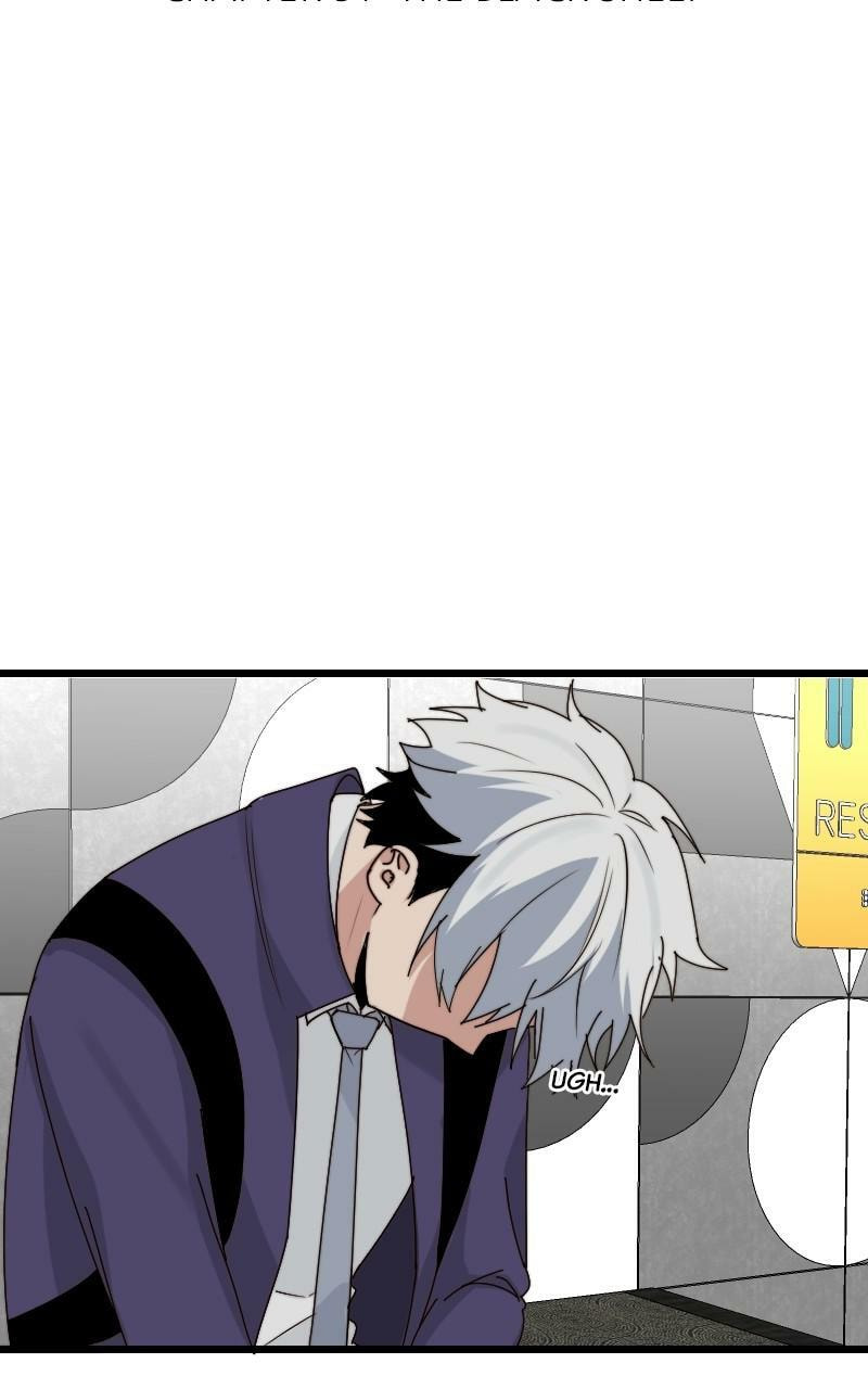 Seven Years Later Chapter 51 page 11 - 