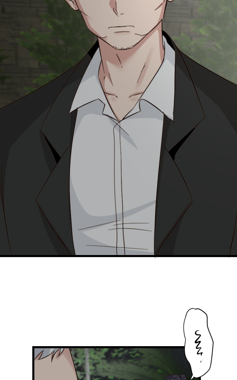 Seven Years Later Chapter 54 page 5 - 