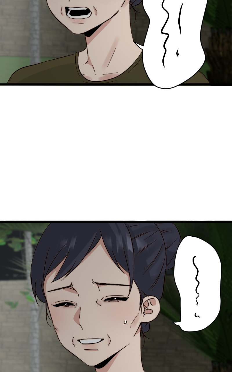 Seven Years Later Chapter 54 page 7 - 