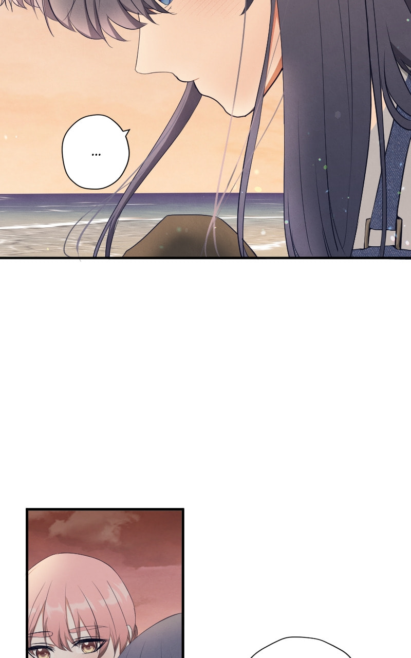Seven Years Later Chapter 63 page 16 - 