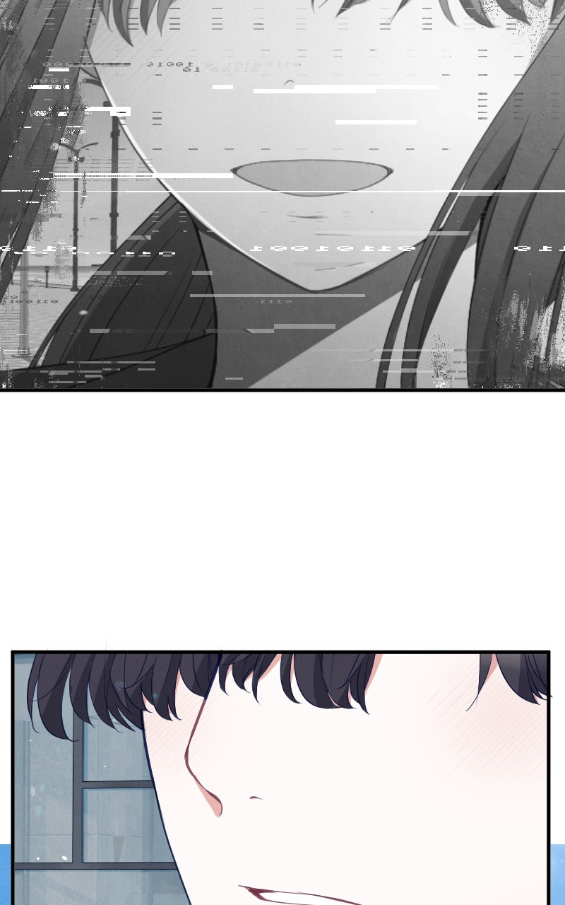 Seven Years Later Chapter 73 page 9 - 