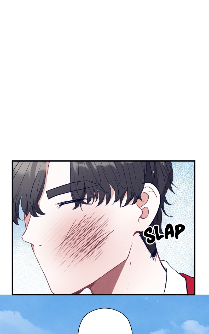 Seven Years Later Chapter 76 page 7 - 