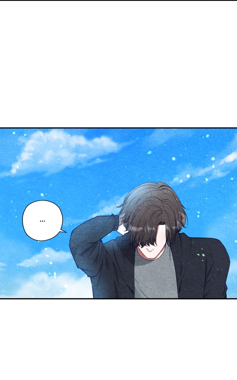 Seven Years Later Chapter 94 page 7 - 