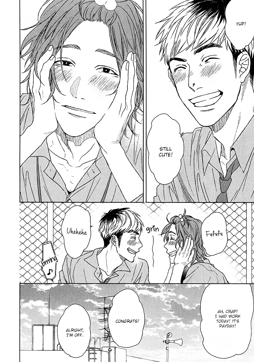 Read Seventeen Maple chapter 0 image 10 on Lezhin