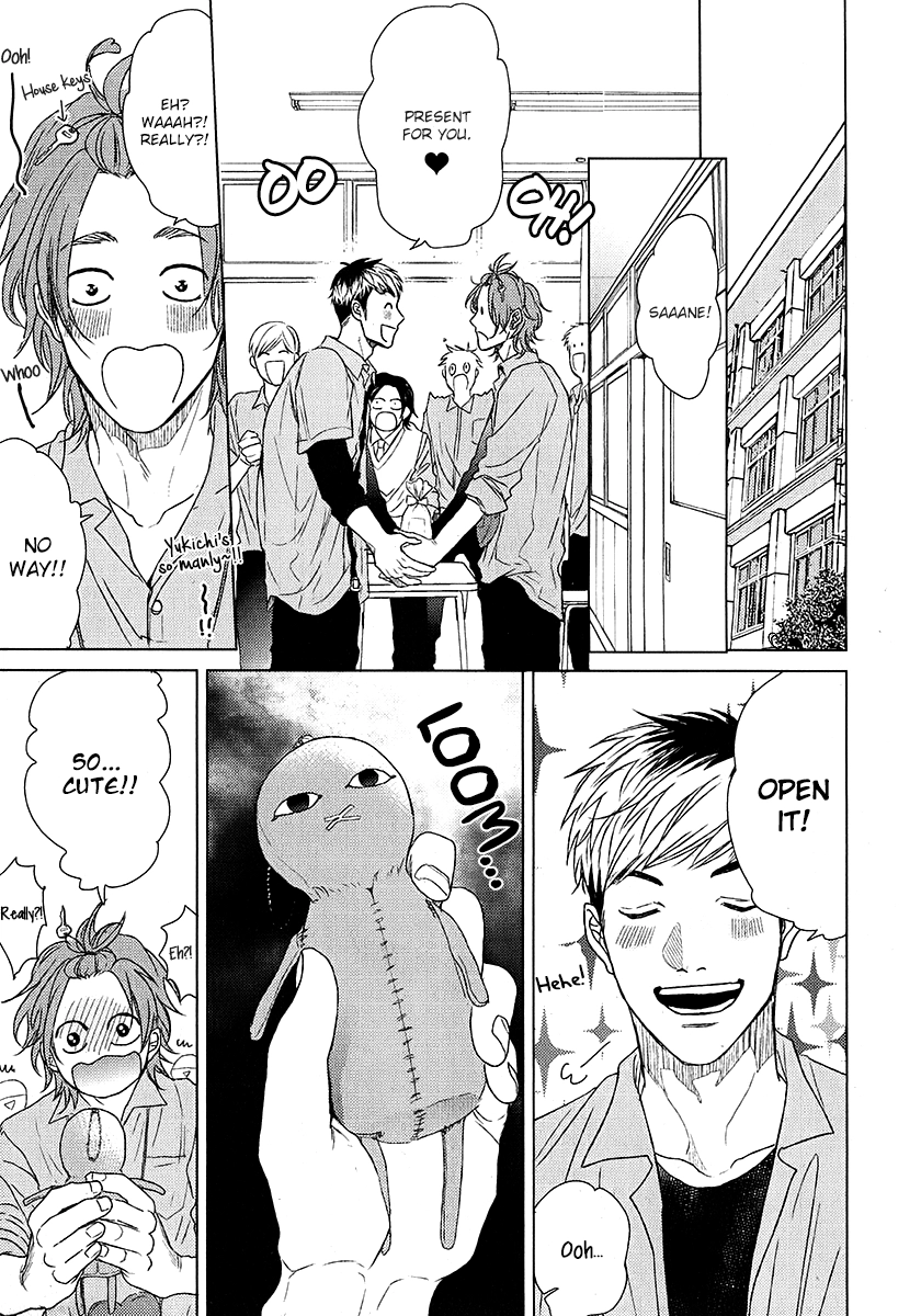 Read Seventeen Maple chapter 0 image 13 on Lezhin