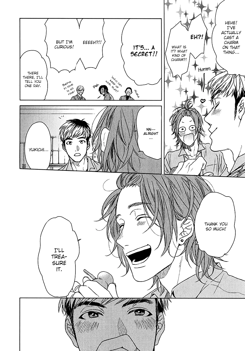 Read Seventeen Maple chapter 0 image 14 on Lezhin