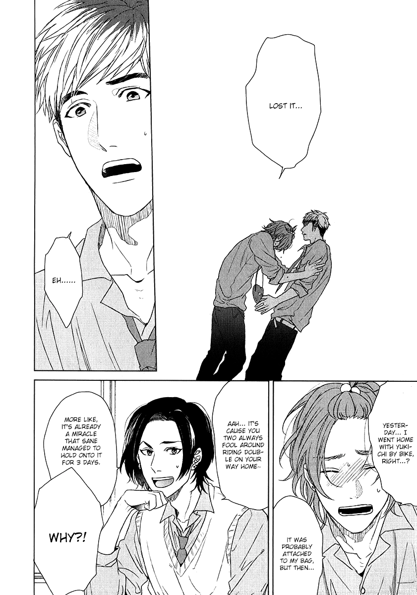 Read Seventeen Maple chapter 0 image 16 on Lezhin