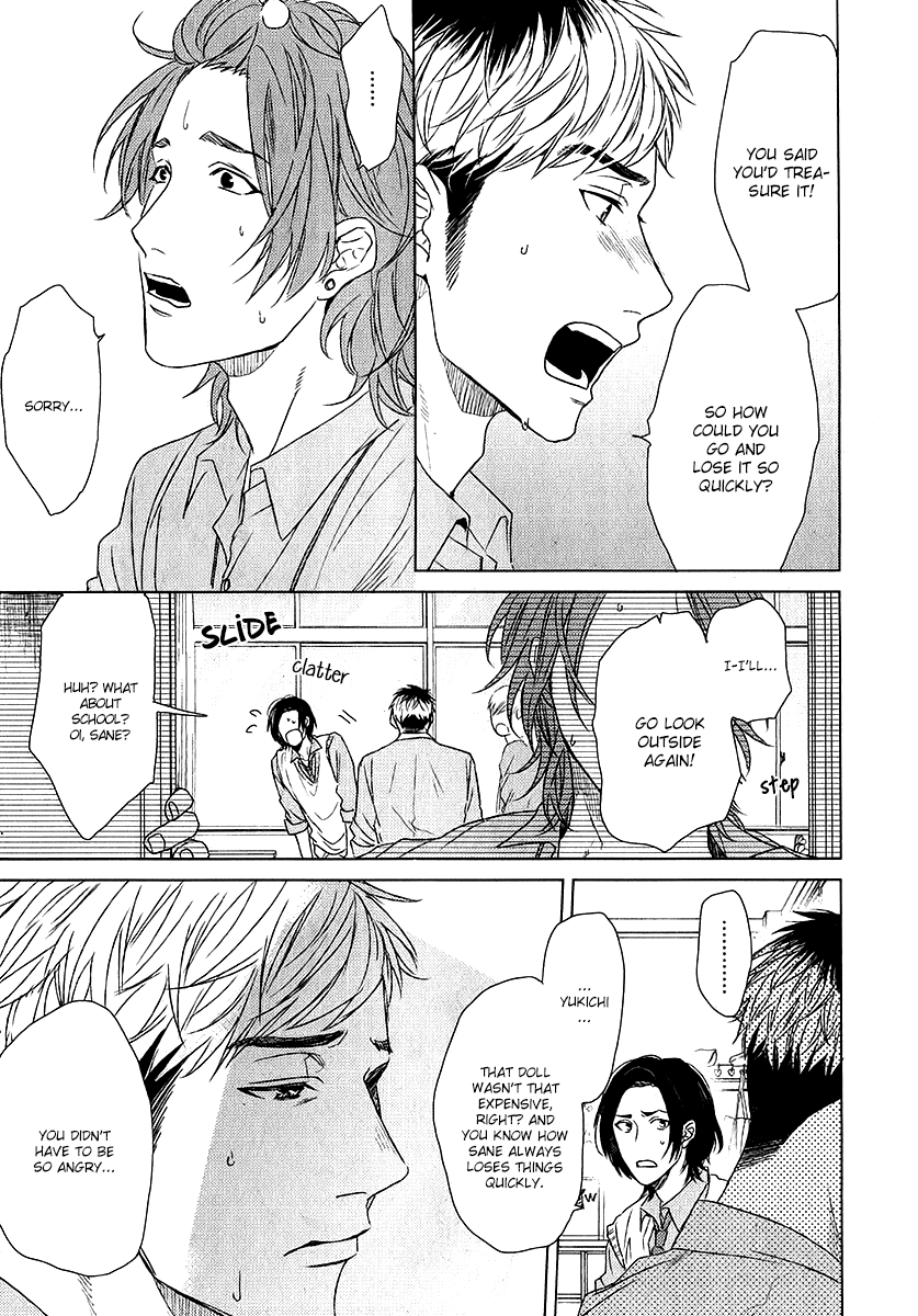 Read Seventeen Maple chapter 0 image 17 on Lezhin