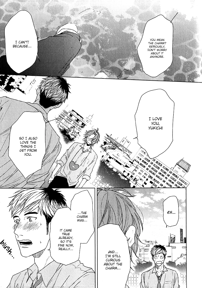 Read Seventeen Maple chapter 0 image 21 on Lezhin