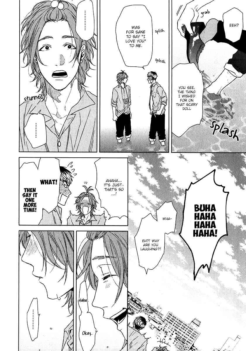 Read Seventeen Maple chapter 0 image 22 on Lezhin