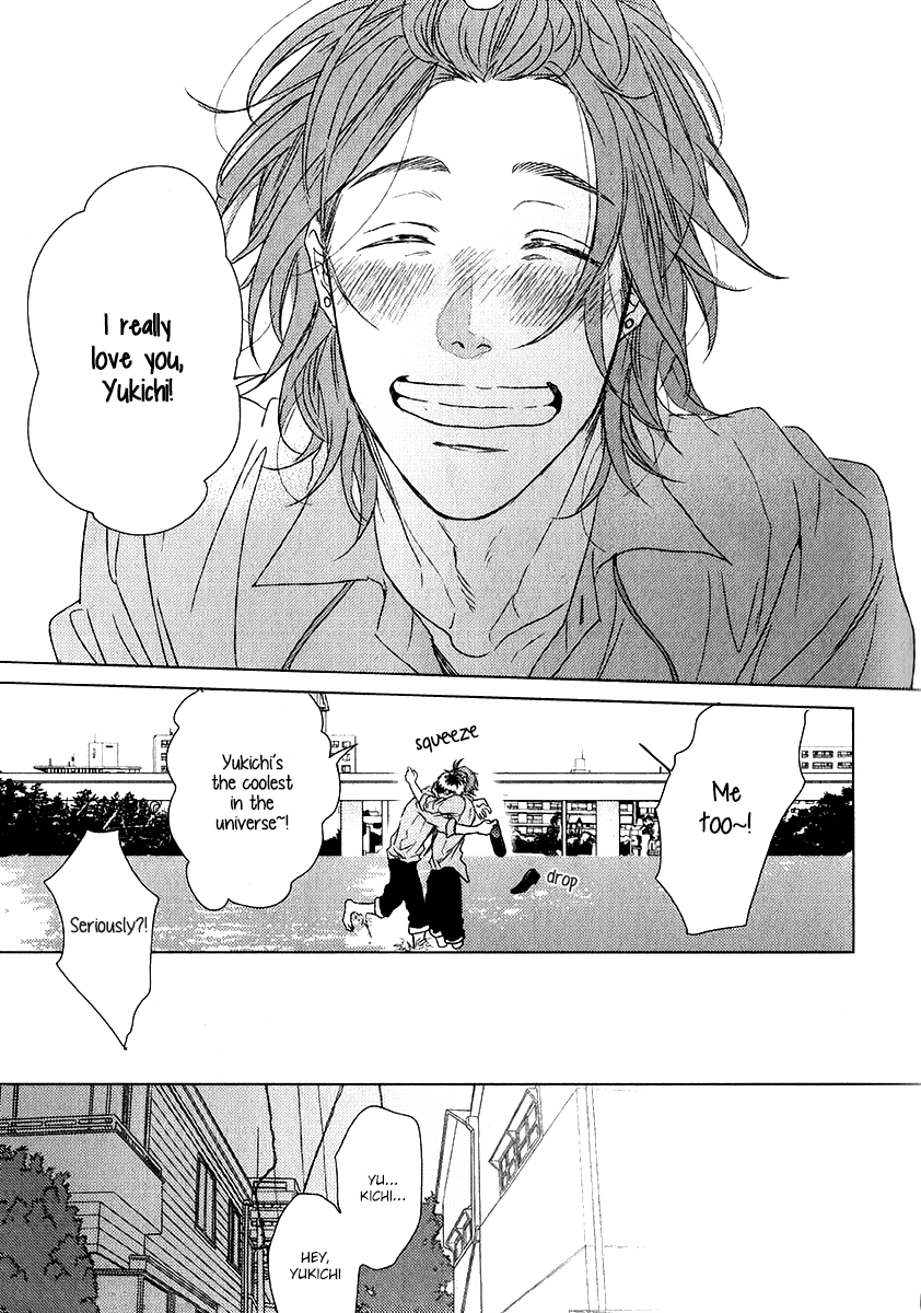 Read Seventeen Maple chapter 0 image 23 on Lezhin